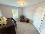 178 Cole Court Drive - Photo 19
