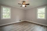 1030 Carriage Hill Road - Photo 17