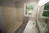 1030 Carriage Hill Road - Photo 32
