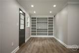 1030 Carriage Hill Road - Photo 33