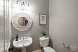 1171 Spring Lake Drive - Photo 29