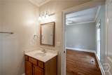 1171 Spring Lake Drive - Photo 33