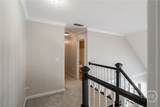 1171 Spring Lake Drive - Photo 35