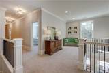 1180 Allgood Road - Photo 30