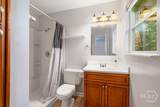 508 Thurmond Circle - Photo 27