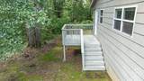508 Thurmond Circle - Photo 7