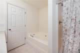 192 Cedar Rock Trace - Photo 19