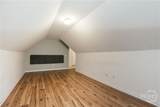 192 Cedar Rock Trace - Photo 33