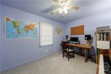 1781 Rose Garden Lane - Photo 18
