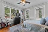 131 Milledge Avenue - Photo 7