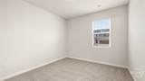 470 Abbott Road - Photo 35