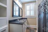 112 Fortson Drive - Photo 24
