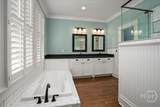 112 Fortson Drive - Photo 29