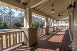 112 Fortson Drive - Photo 4