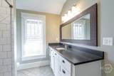 112 Fortson Drive - Photo 44