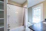 112 Fortson Drive - Photo 45