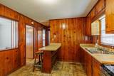 2041 Simonton Bridge Road - Photo 16