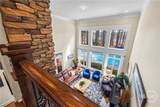 212 Northlake Drive - Photo 33
