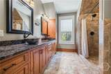212 Northlake Drive - Photo 42