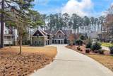 212 Northlake Drive - Photo 7