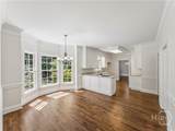 130 Riverbottom Circle - Photo 13