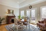 1450 Spartan Lane - Photo 18