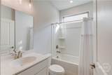 5031 Adler Court - Photo 27