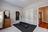 2196 Eisenhower Avenue - Photo 32