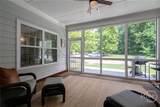 2196 Eisenhower Avenue - Photo 37