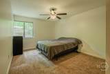129 Mcduffie Drive - Photo 21