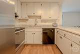 129 Mcduffie Drive - Photo 9