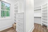 1040 Parrotts Cove - Photo 41