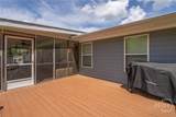 220A Pitts Chapel Road - Photo 48
