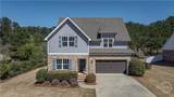 1866 Meadow Springs Drive - Photo 1