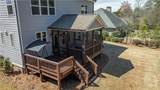 1866 Meadow Springs Drive - Photo 40