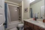 1866 Meadow Springs Drive - Photo 5