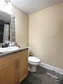 1055 Baxter Street - Photo 7