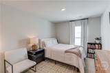 81 Mead Court - Photo 18