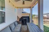81 Mead Court - Photo 24