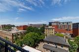 250 Broad Street - Photo 17