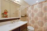 361 Wildcat Bridge Road - Photo 19