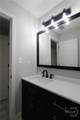2505 Broad Street - Photo 10