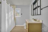 1019 White Hill School Road - Photo 42