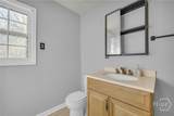 1019 White Hill School Road - Photo 43
