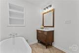 206 Fortson Drive - Photo 31