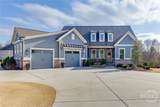 5915 Fairway Park Lane - Photo 2