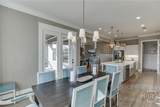 5915 Fairway Park Lane - Photo 21