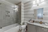 5915 Fairway Park Lane - Photo 42