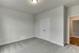 210 Oakdale Road - Photo 23
