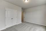 210 Oakdale Road - Photo 24